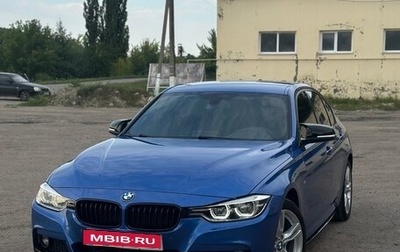 BMW 3 серия, 2018 год, 2 700 000 рублей, 1 фотография