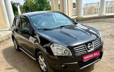 Nissan Qashqai, 2007 год, 1 100 000 рублей, 1 фотография