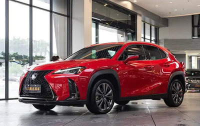Lexus UX I, 2020 год, 2 366 000 рублей, 1 фотография