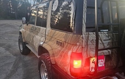 Toyota Land Cruiser Prado 70, 1996 год, 1 500 000 рублей, 1 фотография