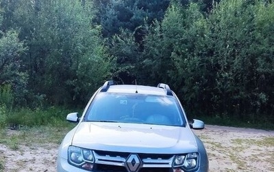 Renault Duster I рестайлинг, 2018 год, 1 555 000 рублей, 1 фотография