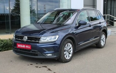 Volkswagen Tiguan II, 2017 год, 1 950 000 рублей, 1 фотография