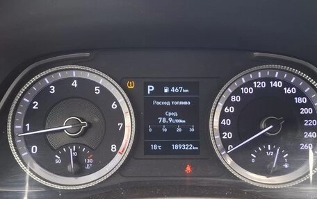 Hyundai Sonata VIII, 2022 год, 1 506 472 рублей, 11 фотография