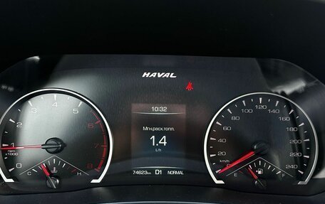 Haval F7 I, 2019 год, 1 550 111 рублей, 13 фотография