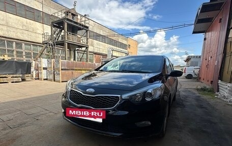 KIA Cerato III, 2013 год, 1 200 000 рублей, 7 фотография