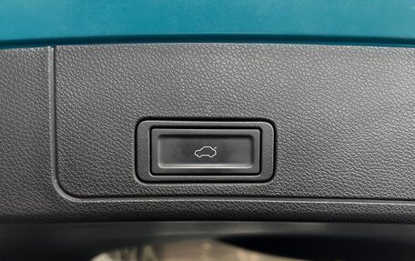 Chery Tiggo 7 Pro, 2021 год, 1 695 000 рублей, 24 фотография