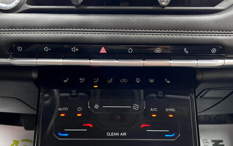 Chery Tiggo 7 Pro, 2021 год, 1 695 000 рублей, 23 фотография