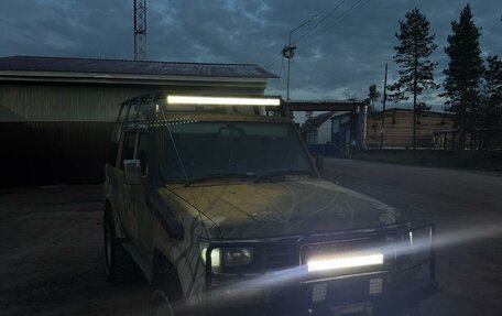 Toyota Land Cruiser Prado 70, 1996 год, 1 500 000 рублей, 9 фотография