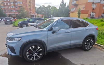 Geely Tugella FY11, 2023 год, 3 100 000 рублей, 1 фотография