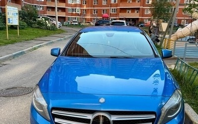 Mercedes-Benz A-Класс, 2013 год, 1 250 000 рублей, 1 фотография