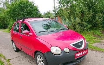 Chery QQ6 (S21), 2009 год, 60 000 рублей, 1 фотография