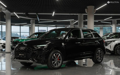 Audi Q5, 2025 год, 6 900 000 рублей, 1 фотография