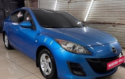 Mazda 3, 2009 год, 950 000 рублей, 1 фотография