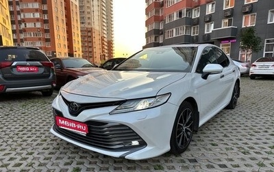 Toyota Camry, 2021 год, 2 290 000 рублей, 1 фотография