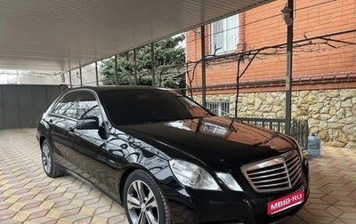 Mercedes-Benz E-Класс, 2009 год, 1 630 000 рублей, 1 фотография