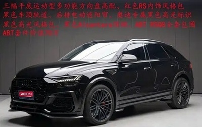 Audi RS Q8 I, 2022 год, 20 500 000 рублей, 1 фотография