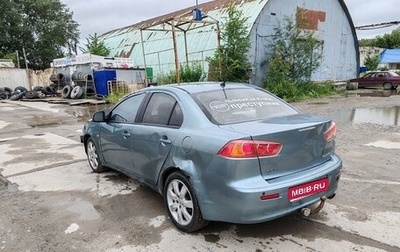 Mitsubishi Lancer IX, 2008 год, 280 000 рублей, 1 фотография