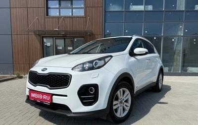 KIA Sportage IV рестайлинг, 2017 год, 1 850 000 рублей, 1 фотография