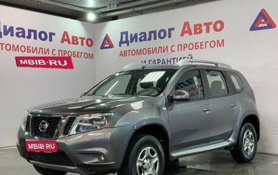 Nissan Terrano III, 2018 год, 1 354 200 рублей, 1 фотография