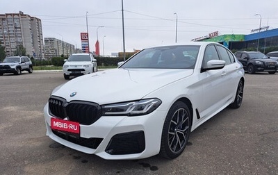 BMW 5 серия, 2021 год, 6 380 000 рублей, 1 фотография