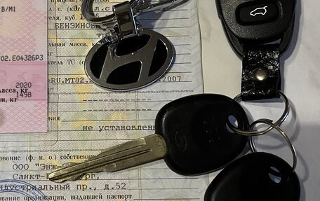 Hyundai Sonata IV рестайлинг, 2008 год, 485 000 рублей, 14 фотография