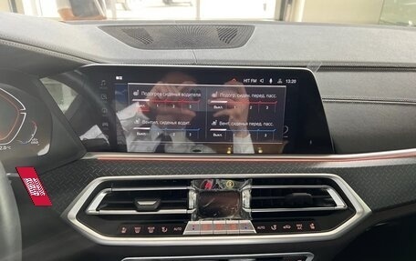 BMW X6, 2023 год, 12 000 000 рублей, 12 фотография