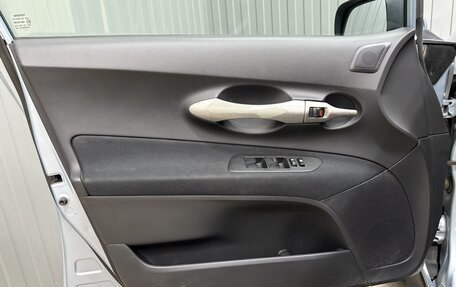 Toyota Auris II, 2008 год, 780 000 рублей, 13 фотография