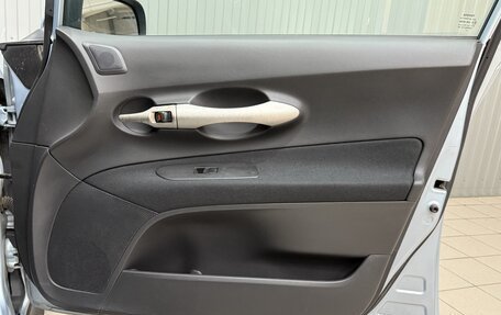 Toyota Auris II, 2008 год, 780 000 рублей, 15 фотография