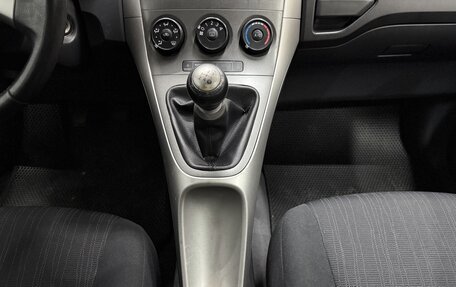 Toyota Auris II, 2008 год, 780 000 рублей, 12 фотография
