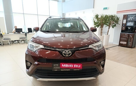 Toyota RAV4, 2015 год, 1 971 000 рублей, 2 фотография