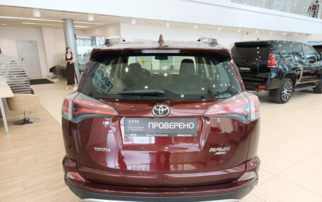 Toyota RAV4, 2015 год, 1 971 000 рублей, 7 фотография