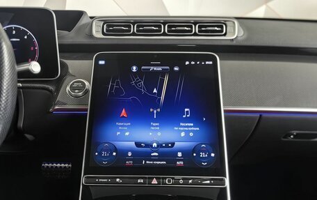 Mercedes-Benz S-Класс, 2022 год, 11 200 000 рублей, 15 фотография