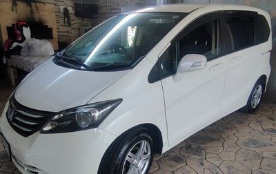 Honda Freed I, 2010 год, 1 120 000 рублей, 1 фотография