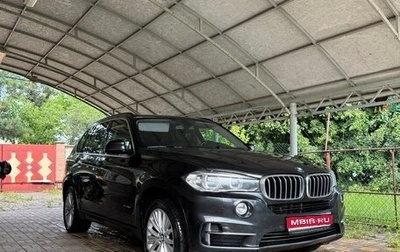 BMW X5, 2015 год, 3 000 000 рублей, 1 фотография