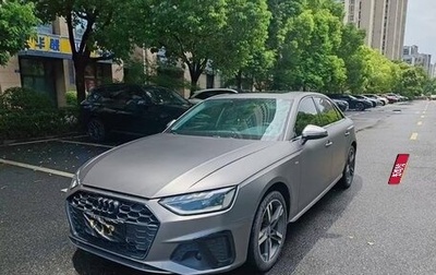 Audi A4, 2020 год, 3 020 000 рублей, 1 фотография