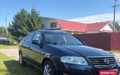 Nissan Almera Classic, 2006 год, 395 000 рублей, 1 фотография