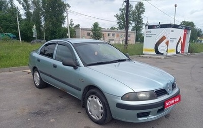 Mitsubishi Carisma I, 2002 год, 275 000 рублей, 1 фотография