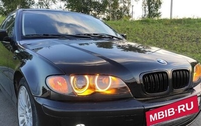 BMW 3 серия, 2002 год, 747 000 рублей, 1 фотография