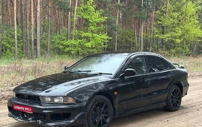 Mitsubishi Galant VIII, 2003 год, 175 000 рублей, 1 фотография