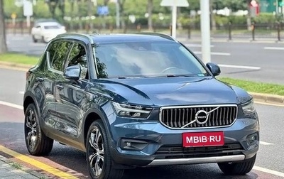 Volvo XC40 I, 2022 год, 2 650 000 рублей, 1 фотография