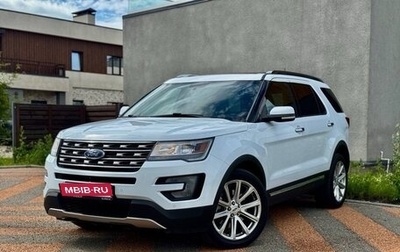 Ford Explorer VI, 2018 год, 2 700 000 рублей, 1 фотография
