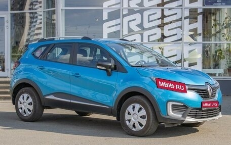 Renault Kaptur I рестайлинг, 2017 год, 1 350 000 рублей, 1 фотография