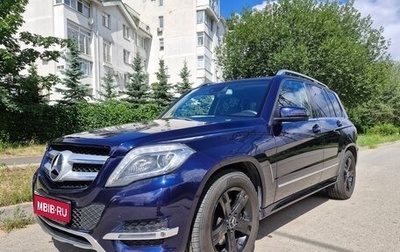 Mercedes-Benz GLK-Класс, 2013 год, 2 050 000 рублей, 1 фотография