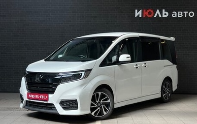 Honda Stepwgn IV, 2020 год, 2 800 000 рублей, 1 фотография