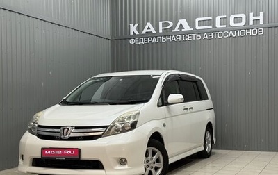 Toyota ISis I, 2012 год, 1 495 000 рублей, 1 фотография