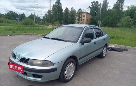 Mitsubishi Carisma I, 2002 год, 275 000 рублей, 3 фотография