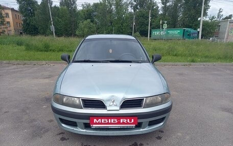 Mitsubishi Carisma I, 2002 год, 275 000 рублей, 7 фотография