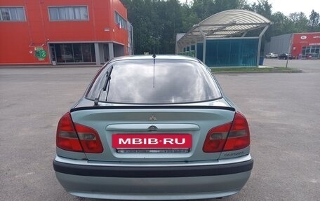 Mitsubishi Carisma I, 2002 год, 275 000 рублей, 8 фотография