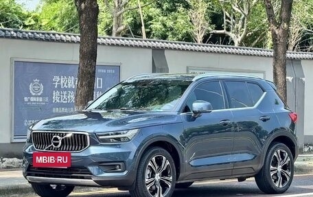 Volvo XC40 I, 2022 год, 2 650 000 рублей, 3 фотография