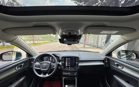 Volvo XC40 I, 2022 год, 2 650 000 рублей, 9 фотография
